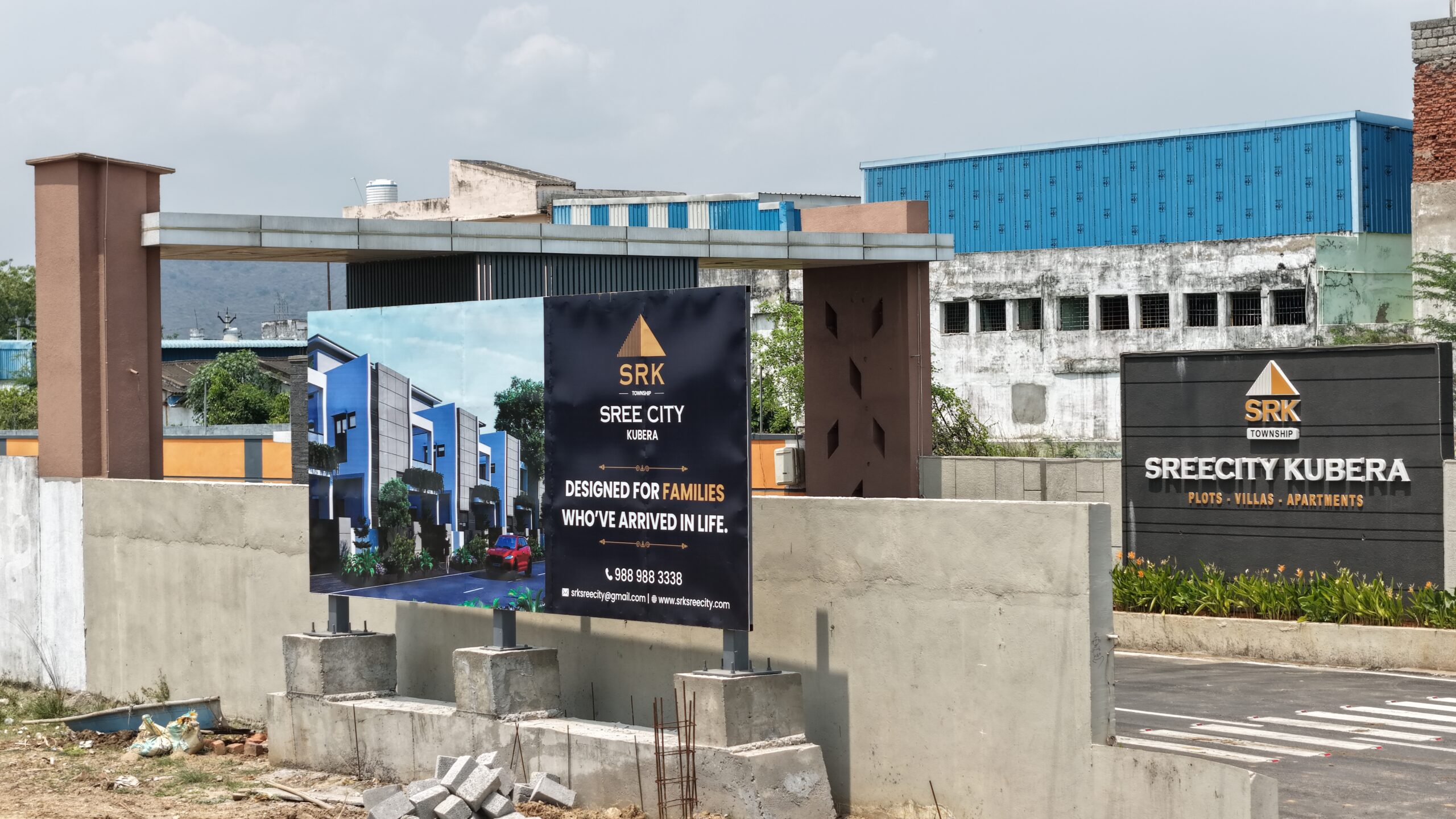 Kubera